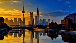 Shanghai gründet Zentrum zum Schutz des geistigen Eigentums