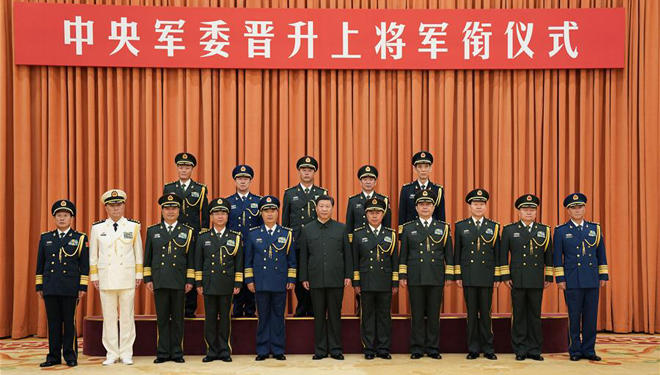 China befördert fünf hochrangigen Offizieren in den Rang des Generals