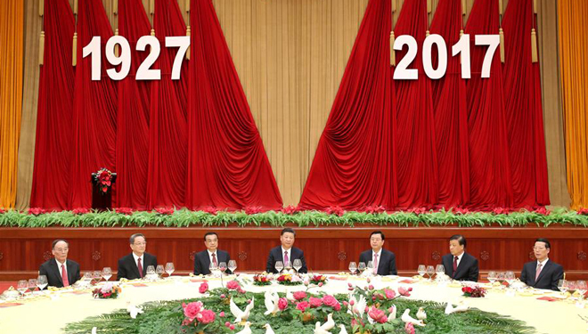Staatspräsident Xi nimmt an Empfang zum Gründungsjubiläum der VBA teil