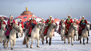 China Fokus: Innere Mongolei floriert unter Xis Führung