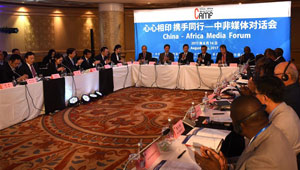 China-Afrika Medienforum in Johannesburg abgehalten