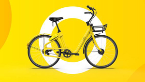 Chinesisches Bike-Sharing-Unternehmen Ofo trifft in Oxford ein