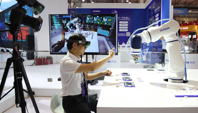 Medienvorschau der 2017 World Robot Conference