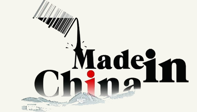 Spotlight: „Made in China” begrüßt neues Markenimage