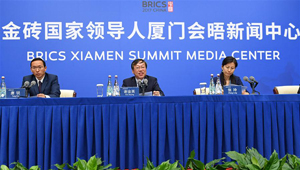 Abteilung für Externe Kulturelle Beziehungen des Kulturministeriums der Chinesischen Delegation hält Pressekonferenz ab