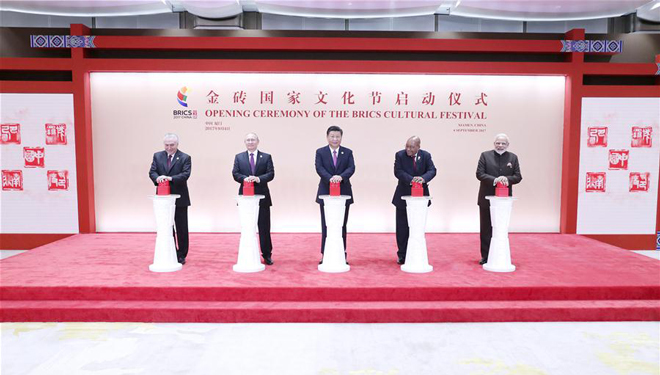 Xi Jinping und andere Staatsführungen der BRICS-Länder nehmen an Eröffnungszeremonie des BRICS-Kulturfestivals in Xiamen teil