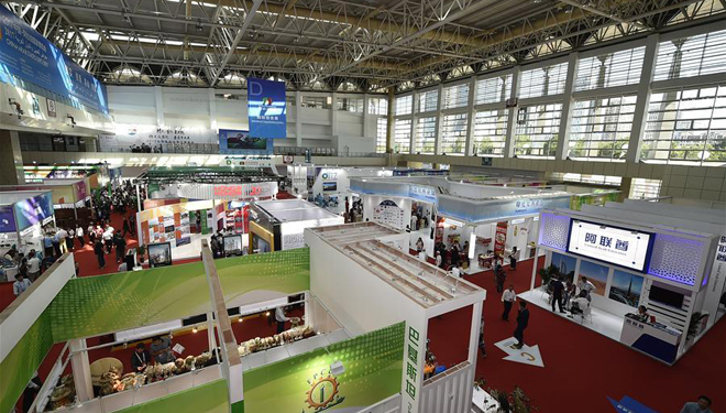 China-Arab States Expo in Yinchuan eröffnet