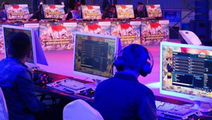 Chinesische Unternehmen verstärken optimistisch E-Sport