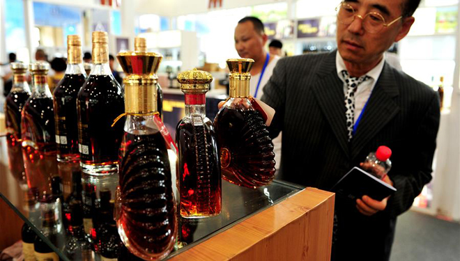 China (Guizhou) International Alcoholic Beverages Expo abgehalten