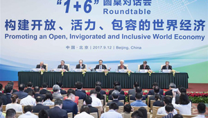Chinesischer Ministerpräsident unterstreicht Unterstützung für Freihandel, Globalisierung