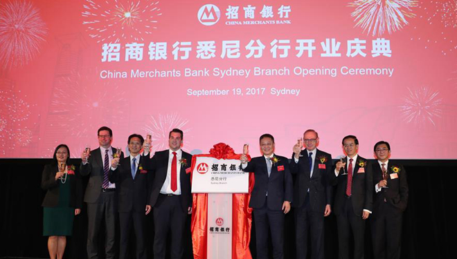 Filiale Sydney von der China Merchants Bank eröffnet