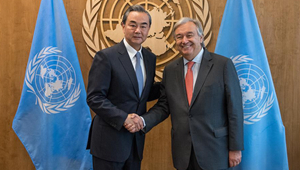 Wang Yi trifft Generalsekretär der Vereinten Nationen in New York
