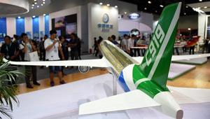 Luftfahrt Expo China 2017 eröffnet in Beijing