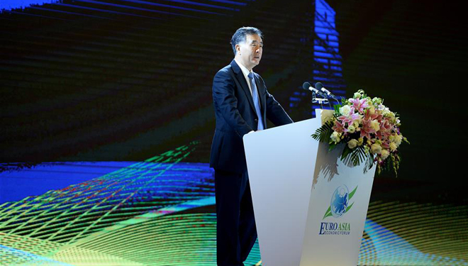 Wang Yang hält bei Eröffnungszeremonie des 2017 Europa-Asien Wirtschaftsforums eine Rede
