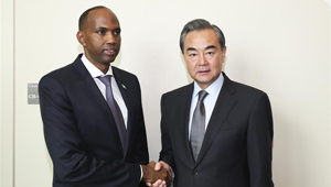 Wang Yi trifft somalischen Premierminister in New York