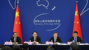Außenministerium hält eine Pressekonferenz über Xis Reisen nach Vietnam und Laos ab