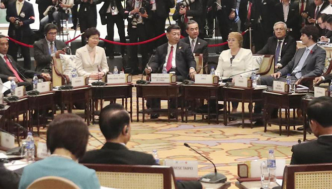 Xi Jinping nimmt an einem informellen Dialog zwischen Führungen von APEC und ASEAN teil