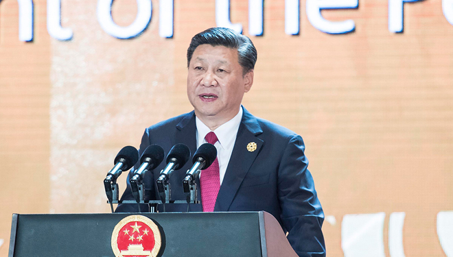 Xi Jinping hält auf APEC CEO-Gipfeltreffen eine Grundsatzrede