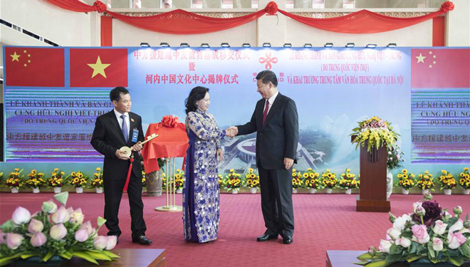 Xi Jinping nimmt an Einweihungs- und Übergabezeremonie des Vietnam-China Freundschaftspalastes teil