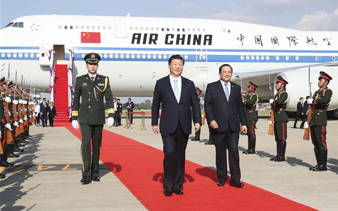 Staatspräsident Xi Jinping trifft für Staatsbesuch in Laos ein