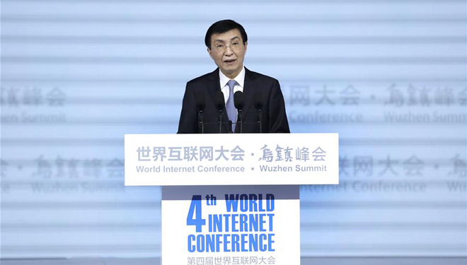Wang Huning hält programmatische Rede bei der Eröffnungszeremonie der 4. WIK in Wuzhen