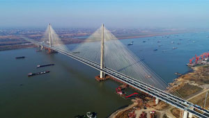 Wuhu zweite Jangtse Fluss Autobahnbrücke in Betrieb genommen
