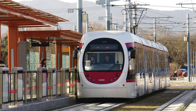Westvorstadt-Linie in Beijing in Probebetrieb genommen