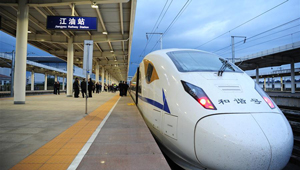 China erreicht Jahresziele für Eisenbahninvestitionen