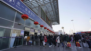 Reiseansturm zum Frühlingsfest am Beijing Westbahnhof