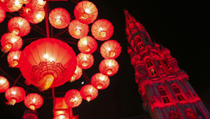 Chinesische Laternenausstellung in Brüssel abgehalten