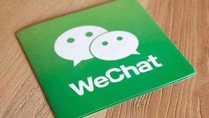 WeChat-Bericht offenbart Neujahrs-Urlaubstrends
