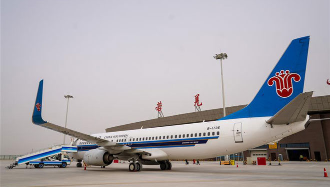 Flughafen Ruoqiang Loulan in Xinjiang eröffnet