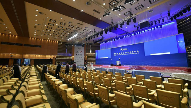 Jahreskonferenz für Boao-Asienforum 2018 wird eröffnet werden