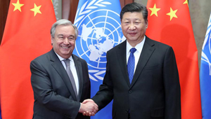 Xi betont Notwendigkeit der Verbesserung der globalen Governance während Treffen mit UN-Chef