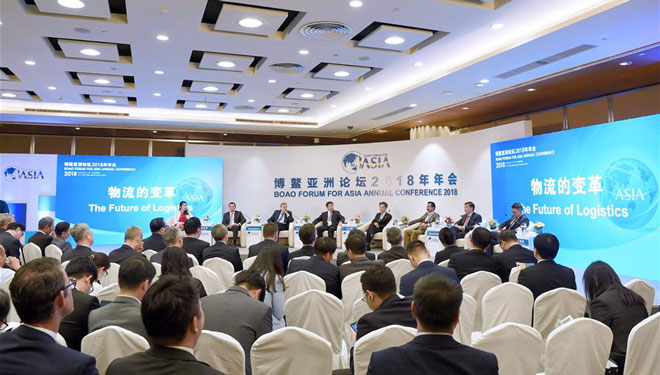 Sitzung zu "Die Zukunft der Logistik" in Boao abgehalten