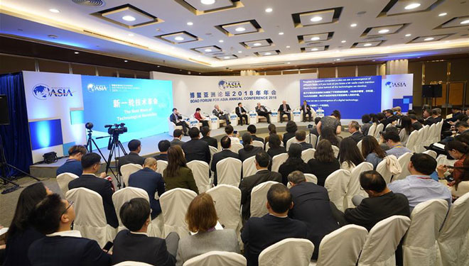 Sitzung zu "Die nächste Welle der technologischen Revolution" in Boao abgehalten