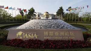 Die Welt richtet Blick auf Boao-Forum für neuen Antrieb der Globalisierung