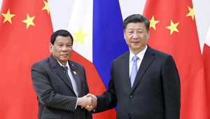 Xi Jinping trifft philippinischen Präsidenten in Boao