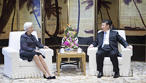 Xi Jinping trifft Direktorin des Internationalen Währungsfonds in Boao