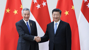 Xi Jinping trifft singapurischen Premierminister in Boao