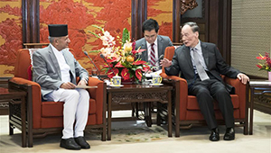 Wang Qishan trifft nepalesischen Außenminister in Beijing
