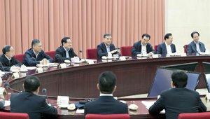 Wang Yang sitzt einer zweiwöchigen Konsultationssitzung des Landeskomitees der PKKCV vor