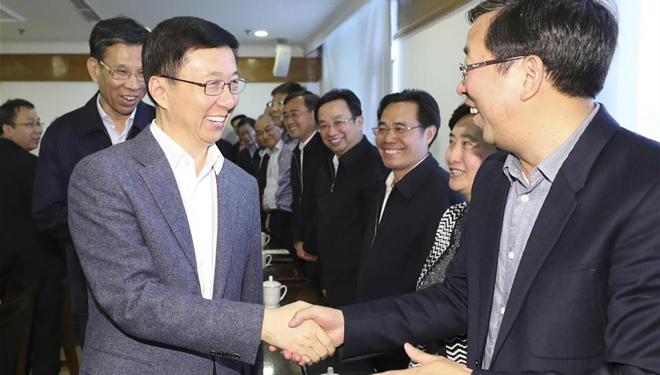 Han Zheng inspiziert Finanzministerium