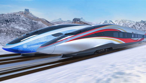 Renderbild von Hochgeschwindigkeitszügen für Olympische Winterspiele 2022