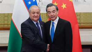 Wang Yi führt mit usbekischem Außenminister Gespräche