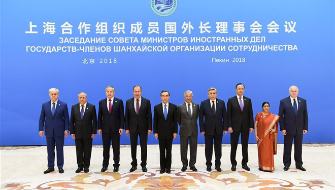 Wang Yi hält Vorsitz über Sitzung mit Außenministern der SOZ-Mitgliedstaaten