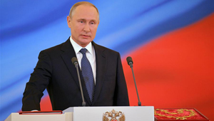 Putin nimmt an Amtseinführung in Moskau teil