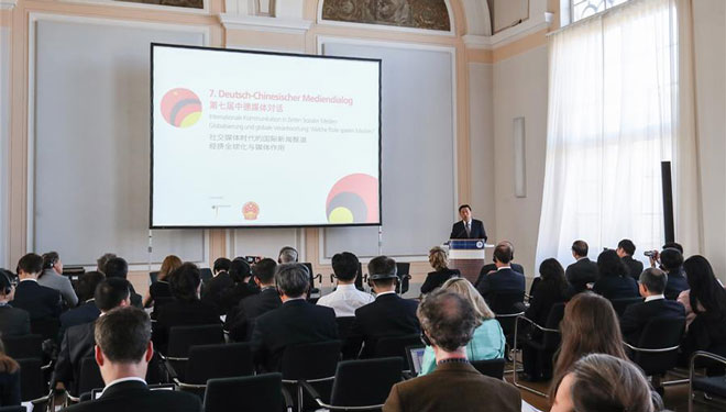 China, Deutschland veranstalten Mediendialog zu sozialen Medien, Globalisierung