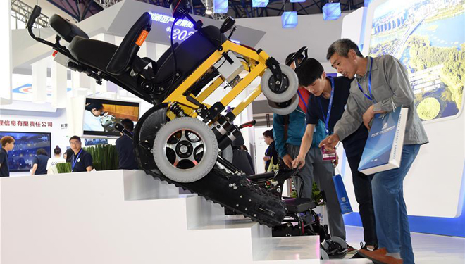 High-Tech-Expo in Beijing eröffnet