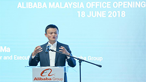 Alibaba erweitert seine Präsenz in Malaysia mit einem neuen Landesbüro